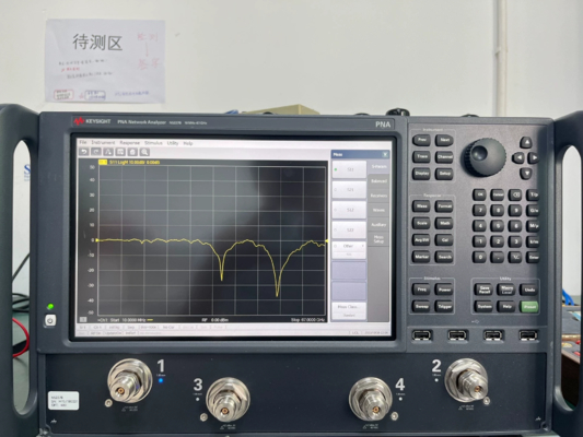 N5227B  PNA Network Analyzer Vector Network Analyzer VNA Agilent Keysight  67GHz High Dynamic Range