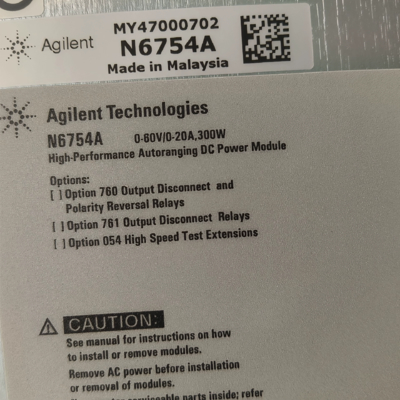 60V / 20A 300W High Performance DC Power Module Agilent N6754A