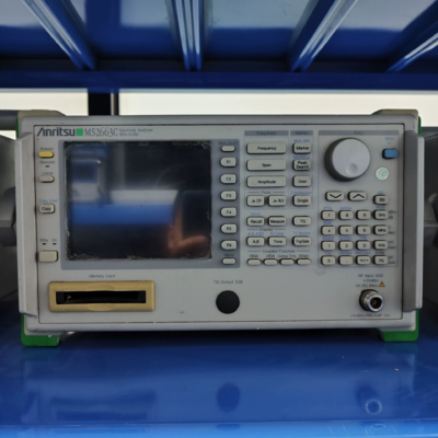 Anritsu MS2663C 8.1 GHz Portable RF Spectrum Analyzer Used