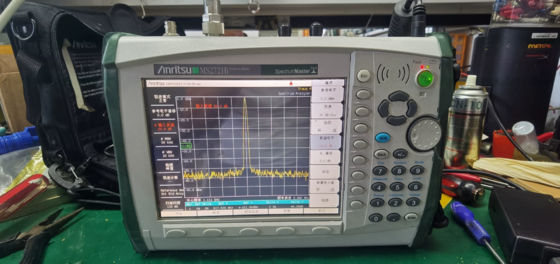 Anritsu MS2721B — 7.1 GHz Handheld RF Spectrum Analyzer